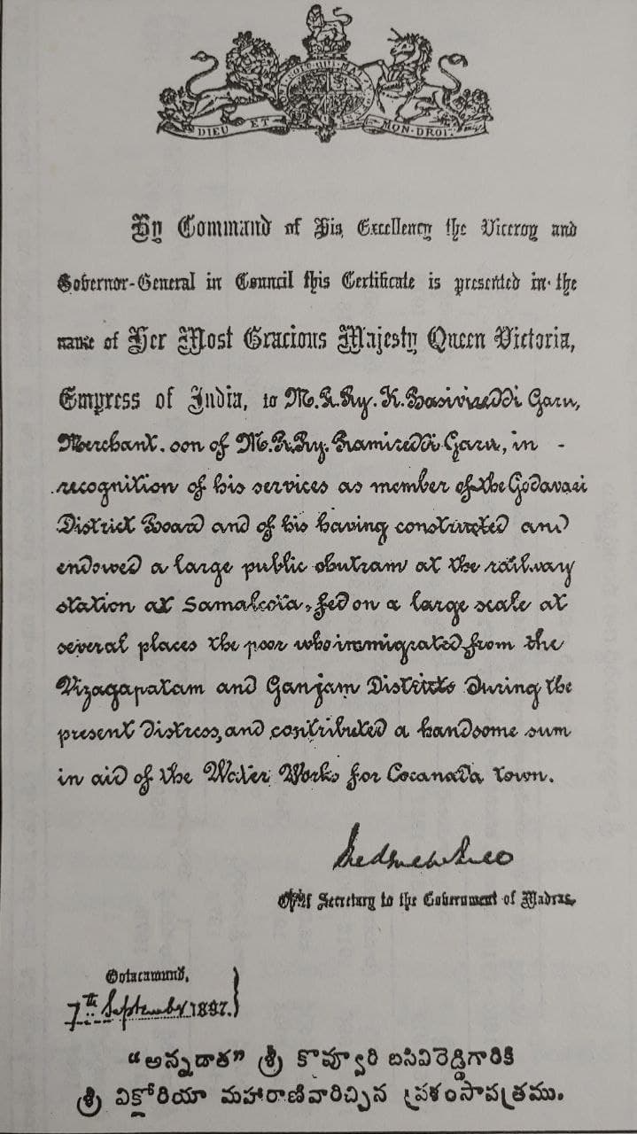 Queen Victoria certificate image